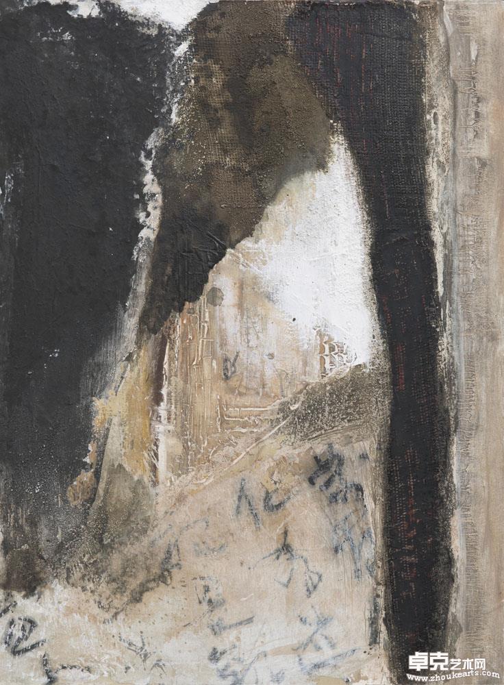 《日记之20151128》 60X80cm 
