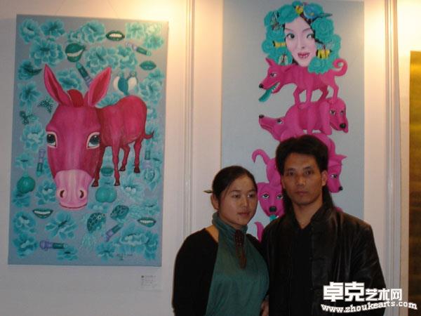 2006年上海艺博会