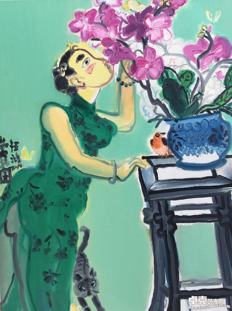 《赏花图》60×80cm
