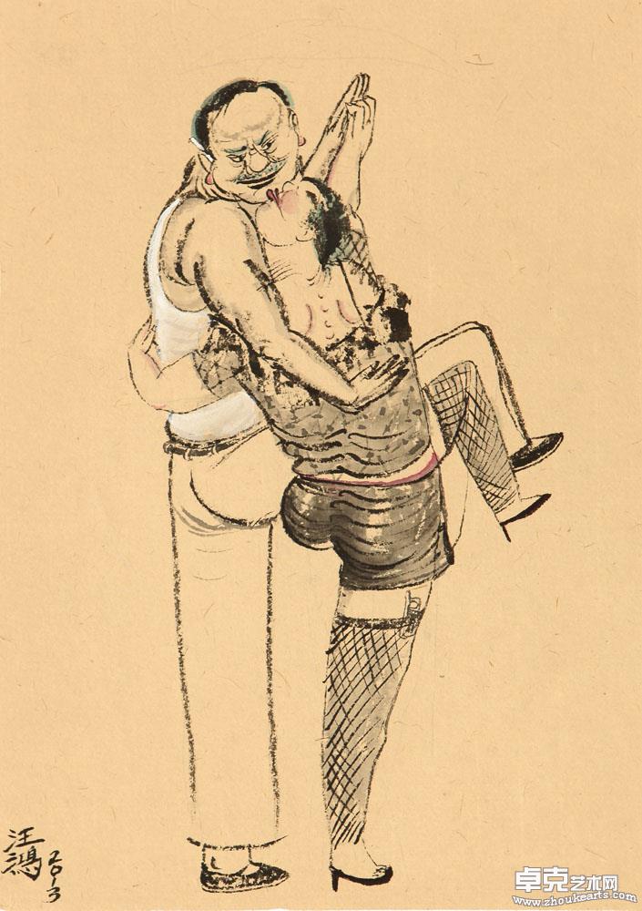 陶醉 27×21cm