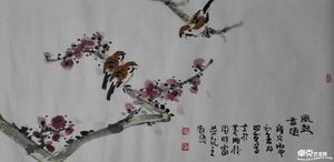 风起香随