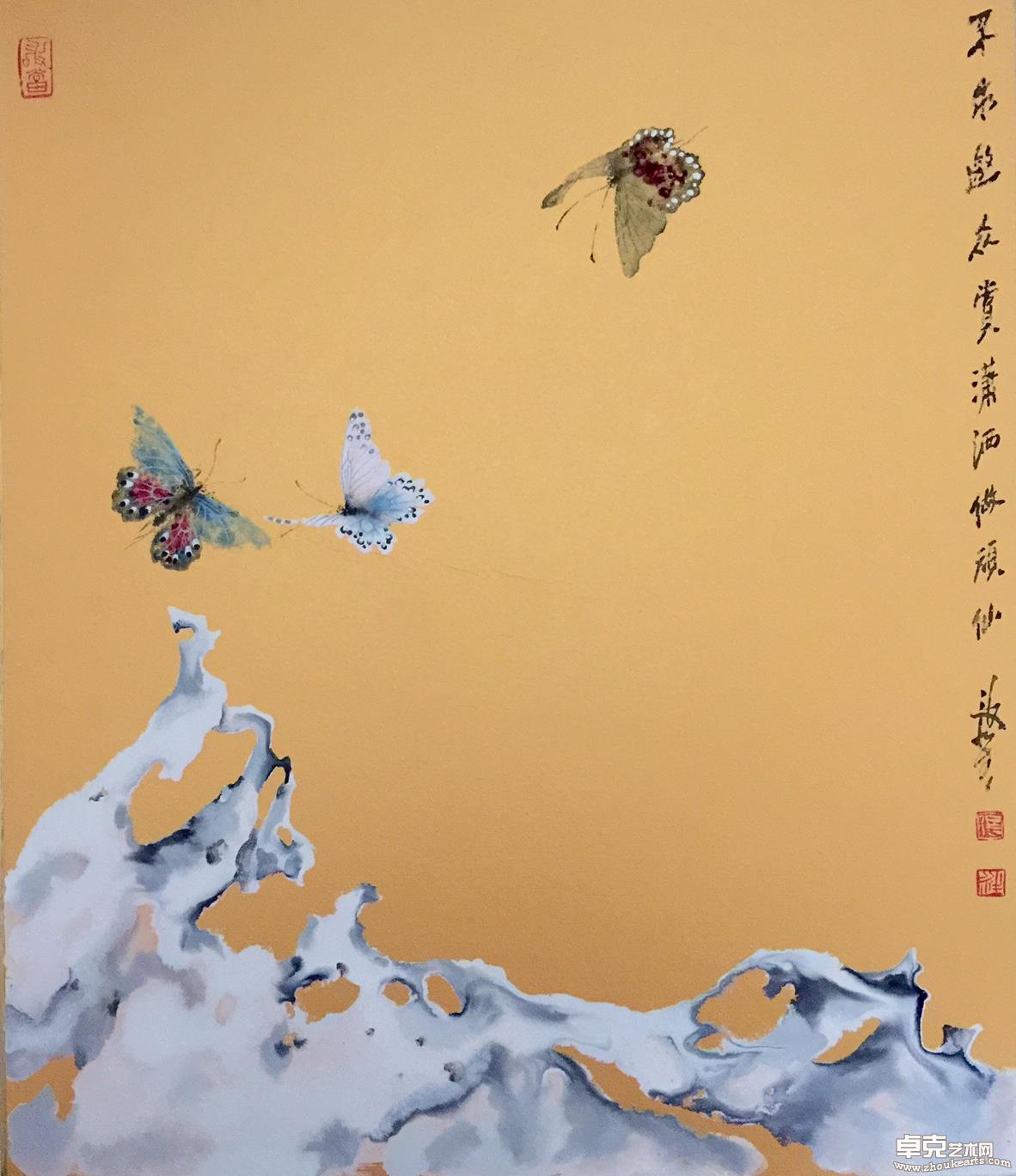 石语系列