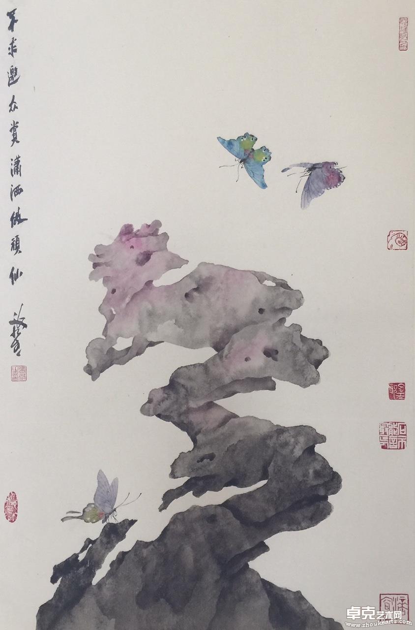 石语系列