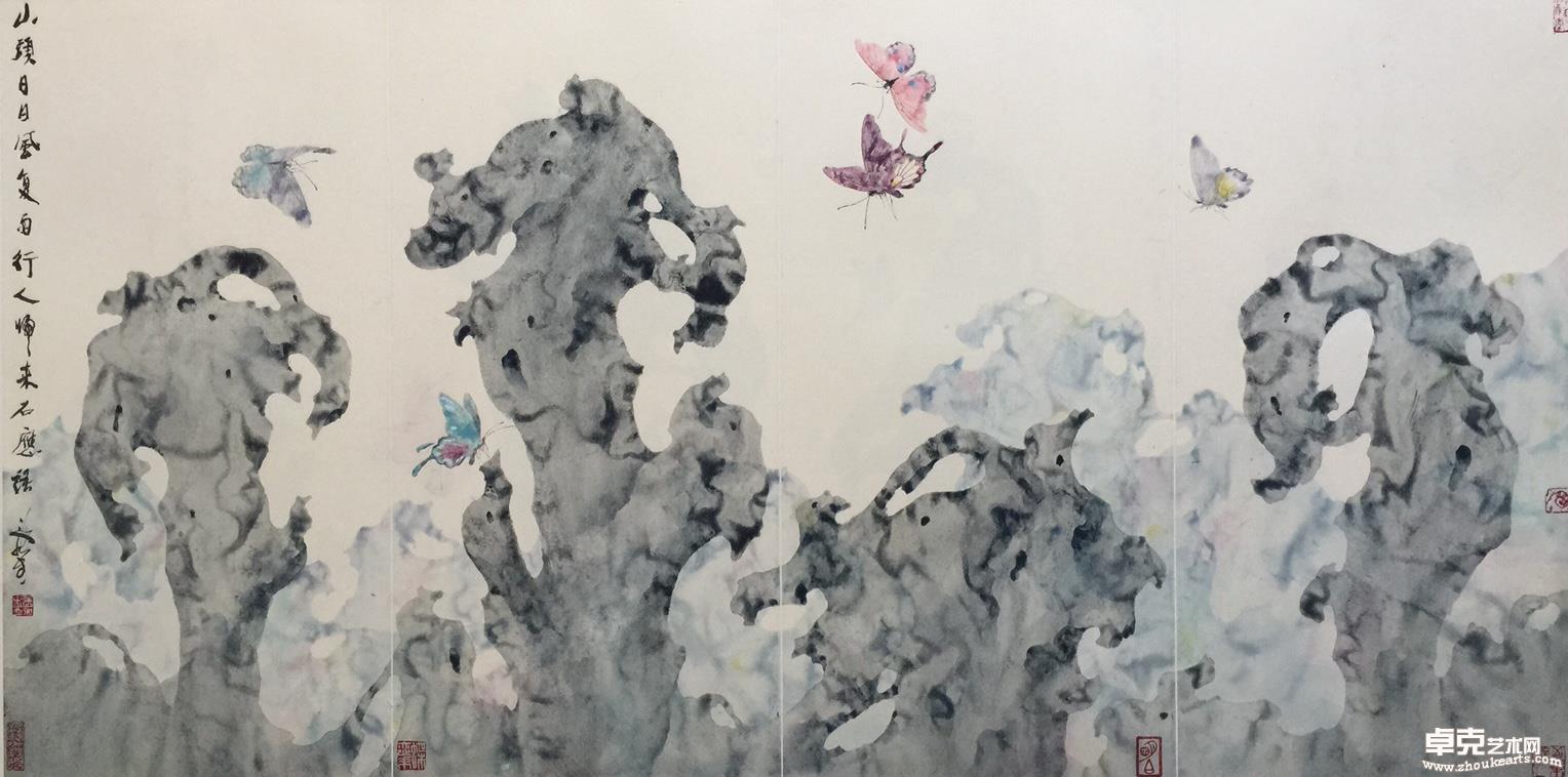 石语系列