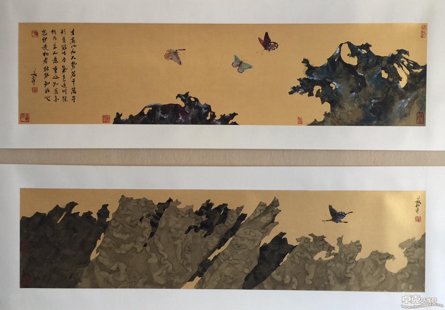 石语系列