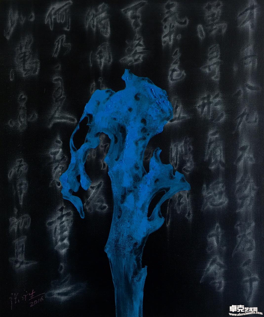 石语系列（油画）
