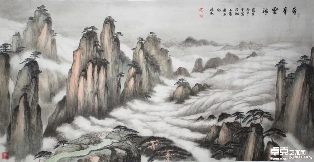 奇峰云海 138×69cm