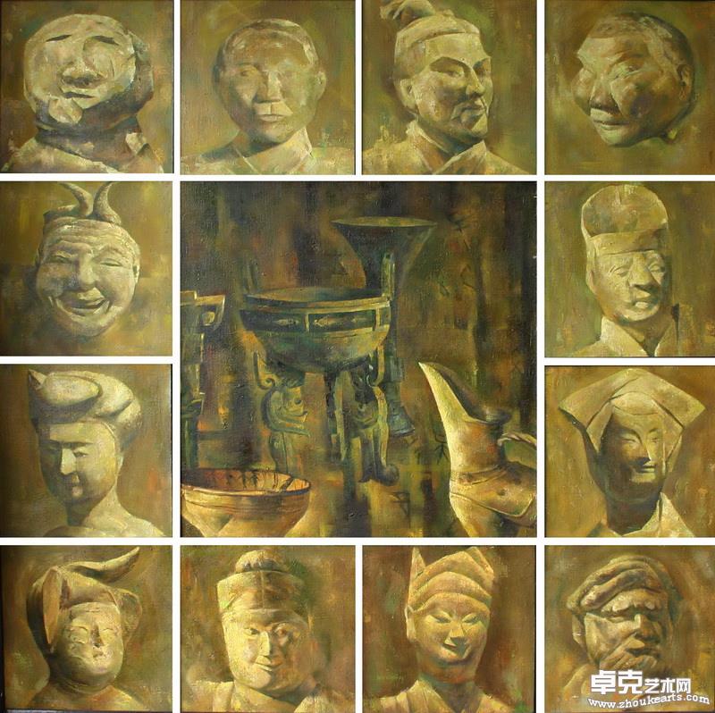 历史的天空