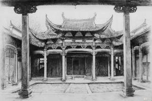 徽州建筑——四水归堂