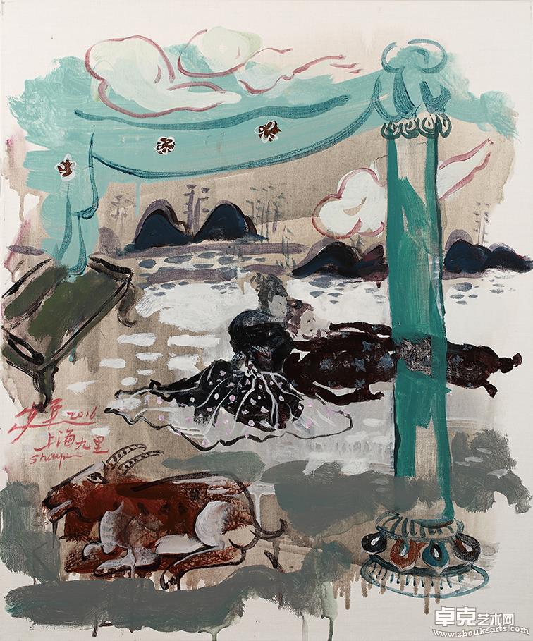 莫非·逍遥游01250×60cm