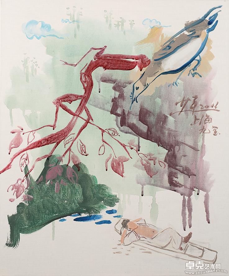 莫非·逍遥游01350×60cm