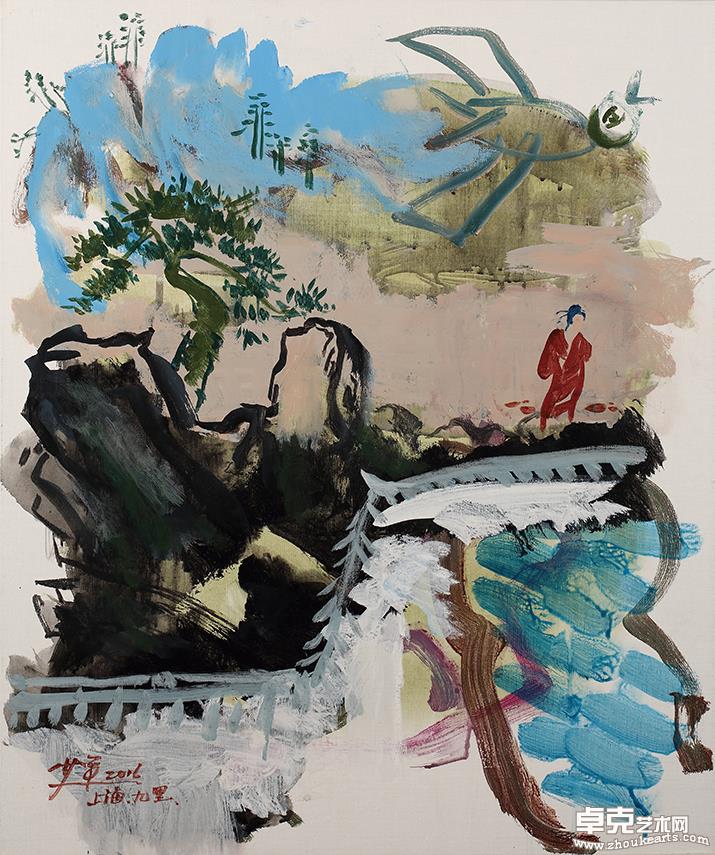 莫非·逍遥游01450×60cm