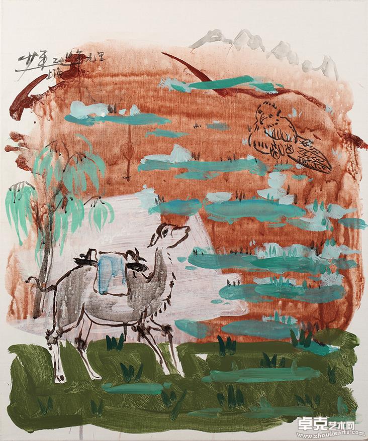 莫非·逍遥游01550×60cm