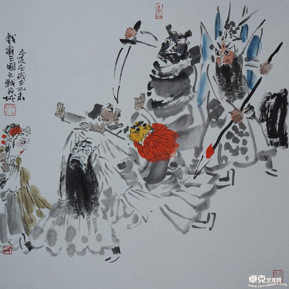 战宛城