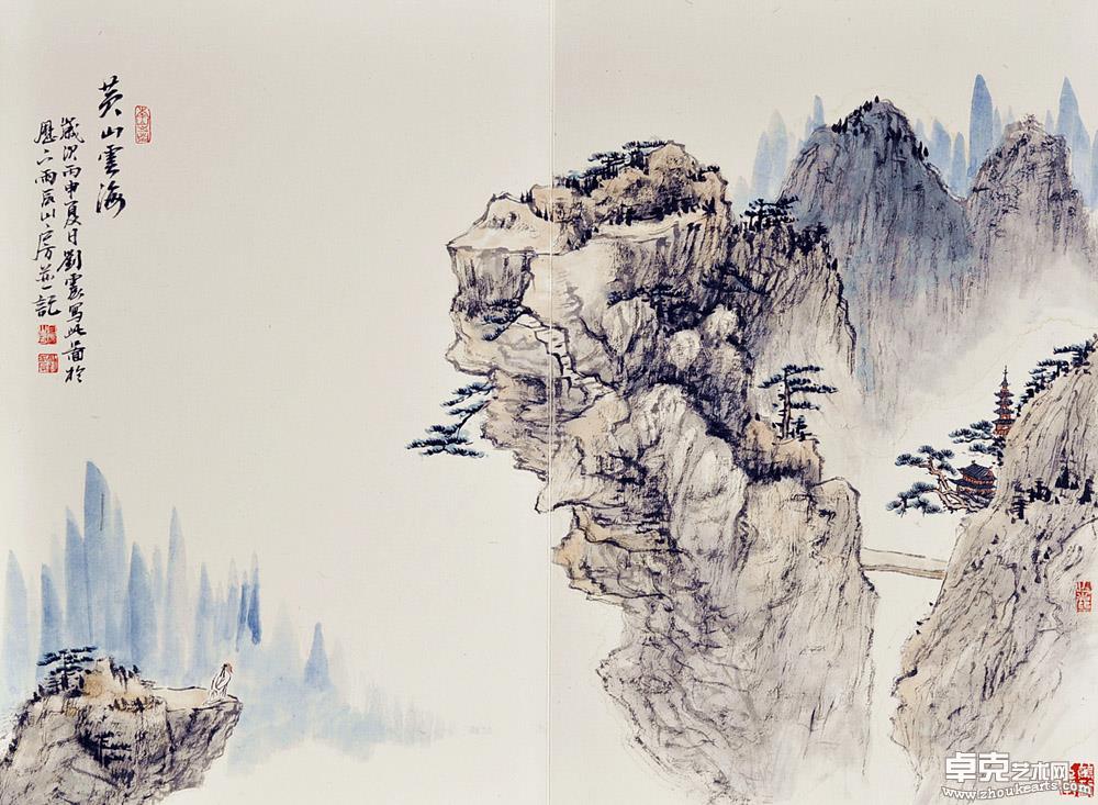 作品 77