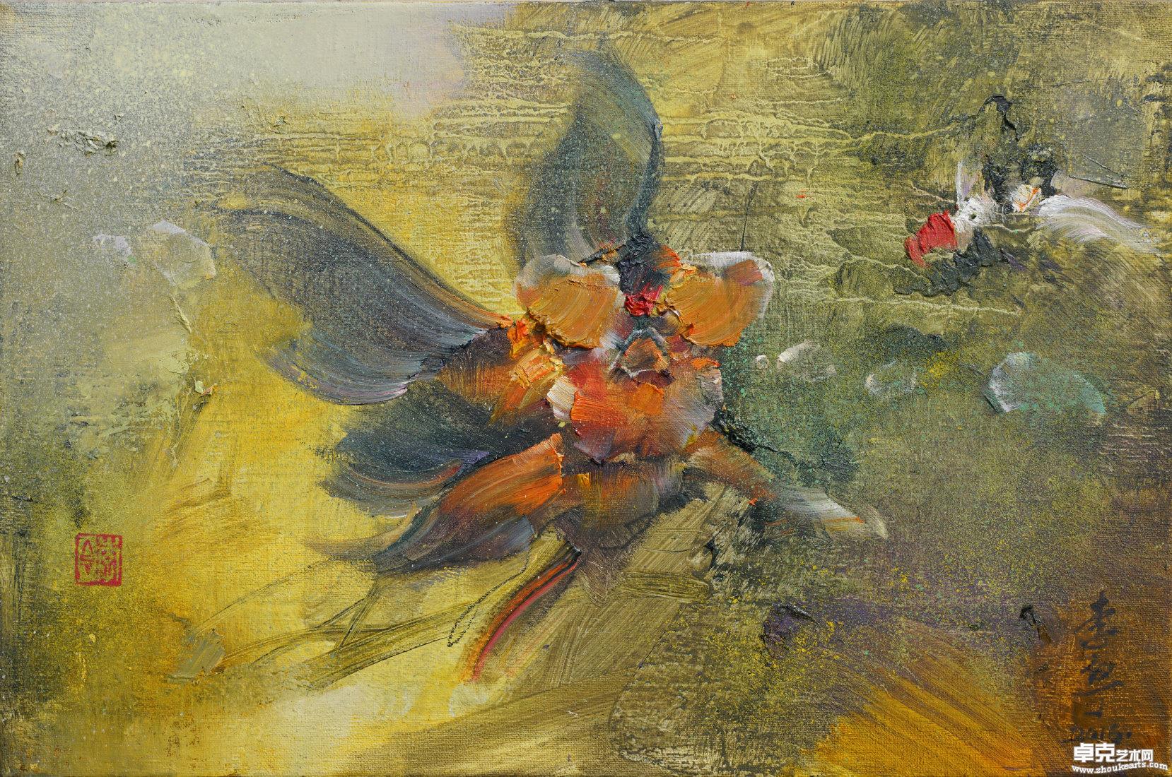 《逍遥游》之五41cmx27cm