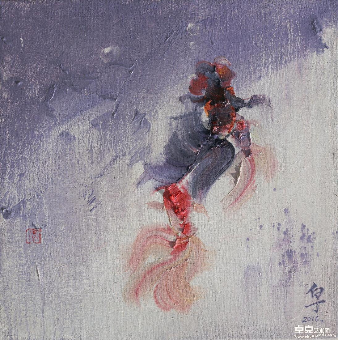 《逍遥游》之六32cmx32cm