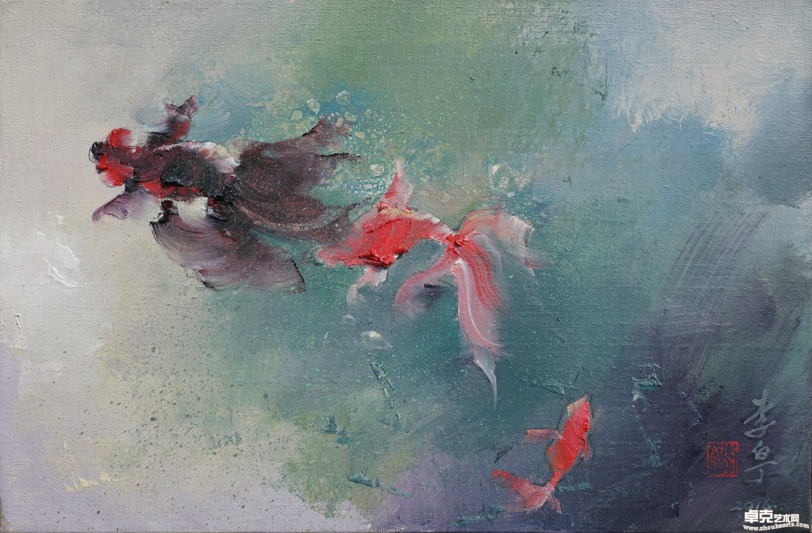 《逍遥游》之八41cmx27cm