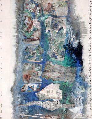 山水本色  
