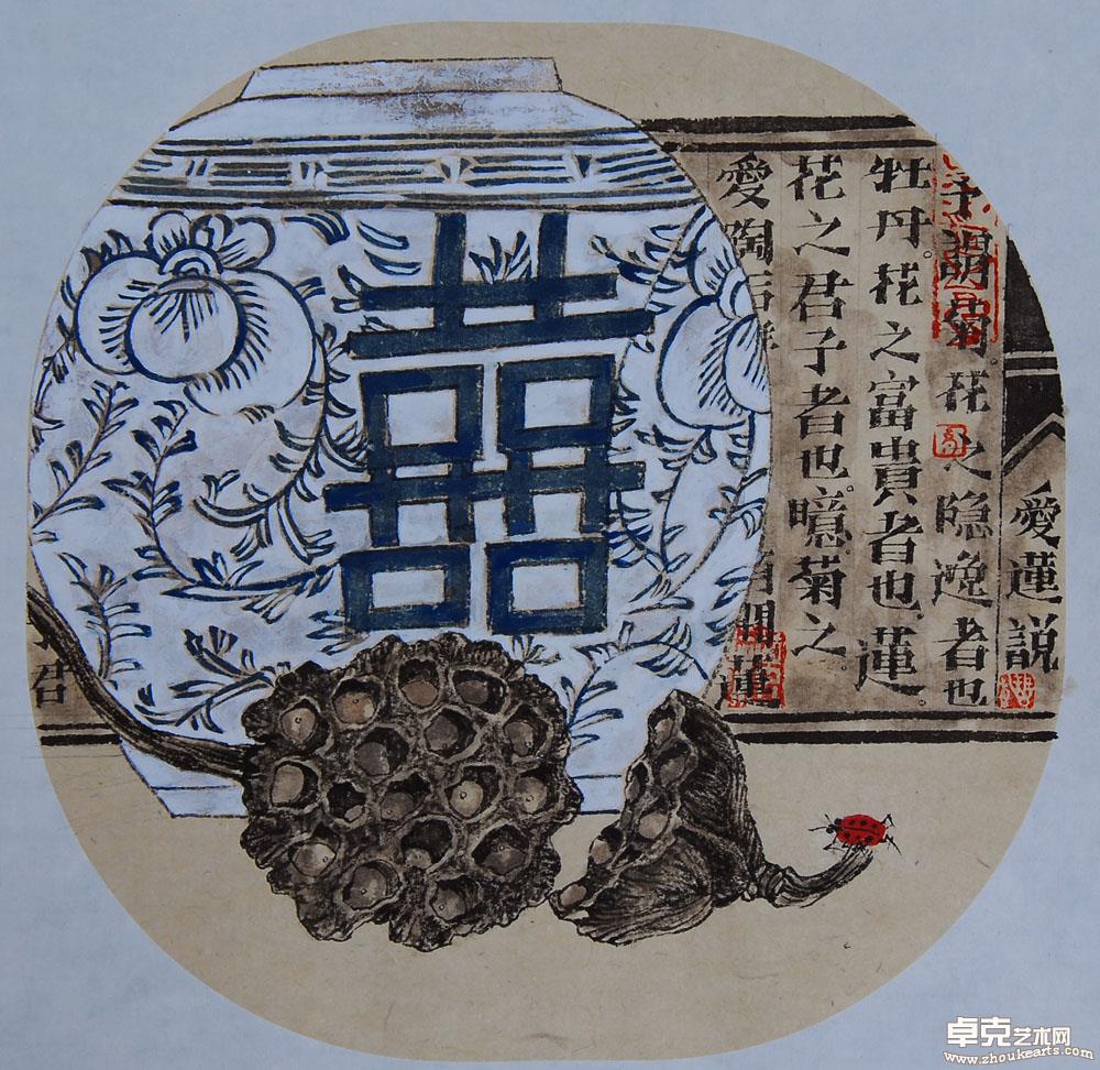 莲系列 133x33cm  
