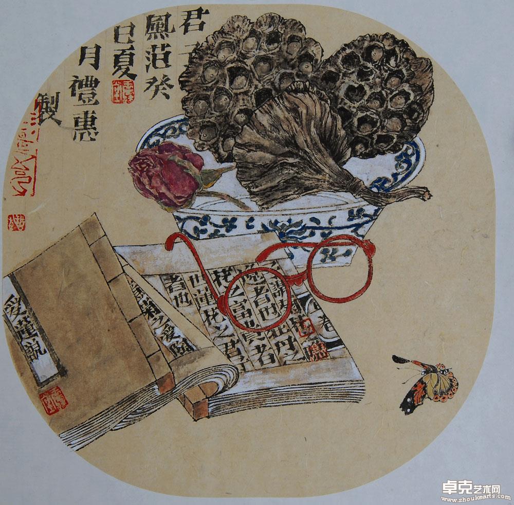莲系列 933x33cm 