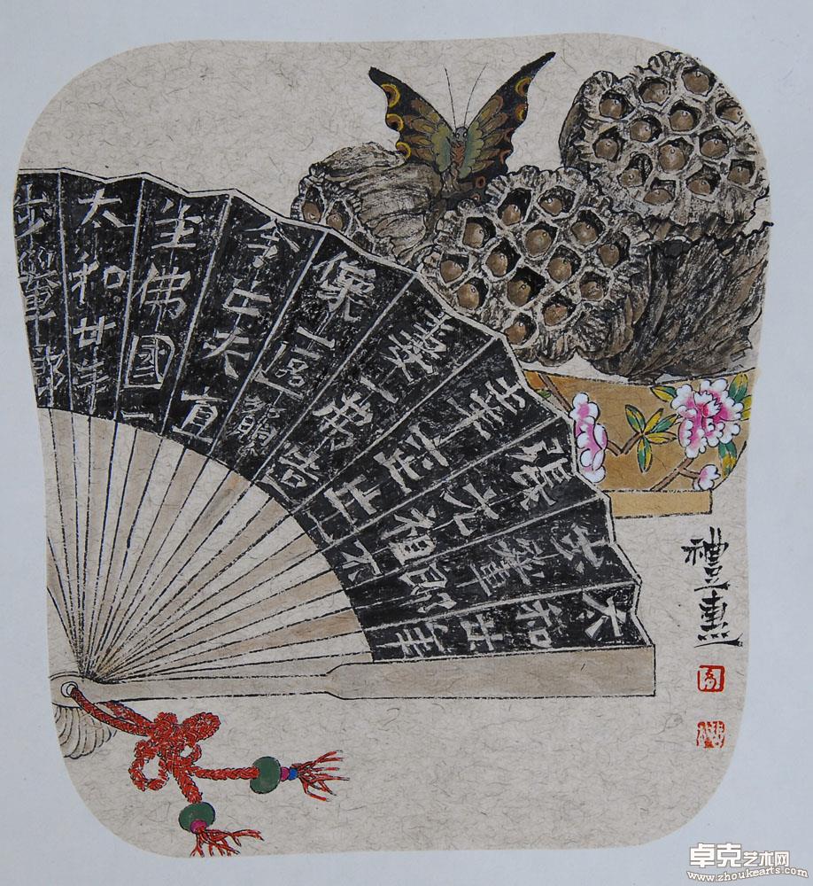 莲系列 1133x33cm  