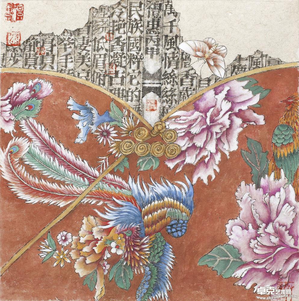 莲系列 15
