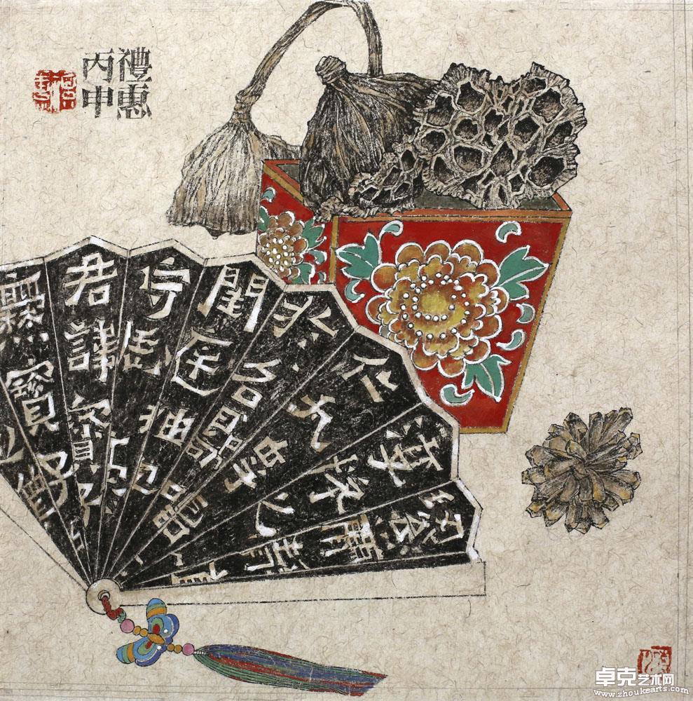 莲系列 17 