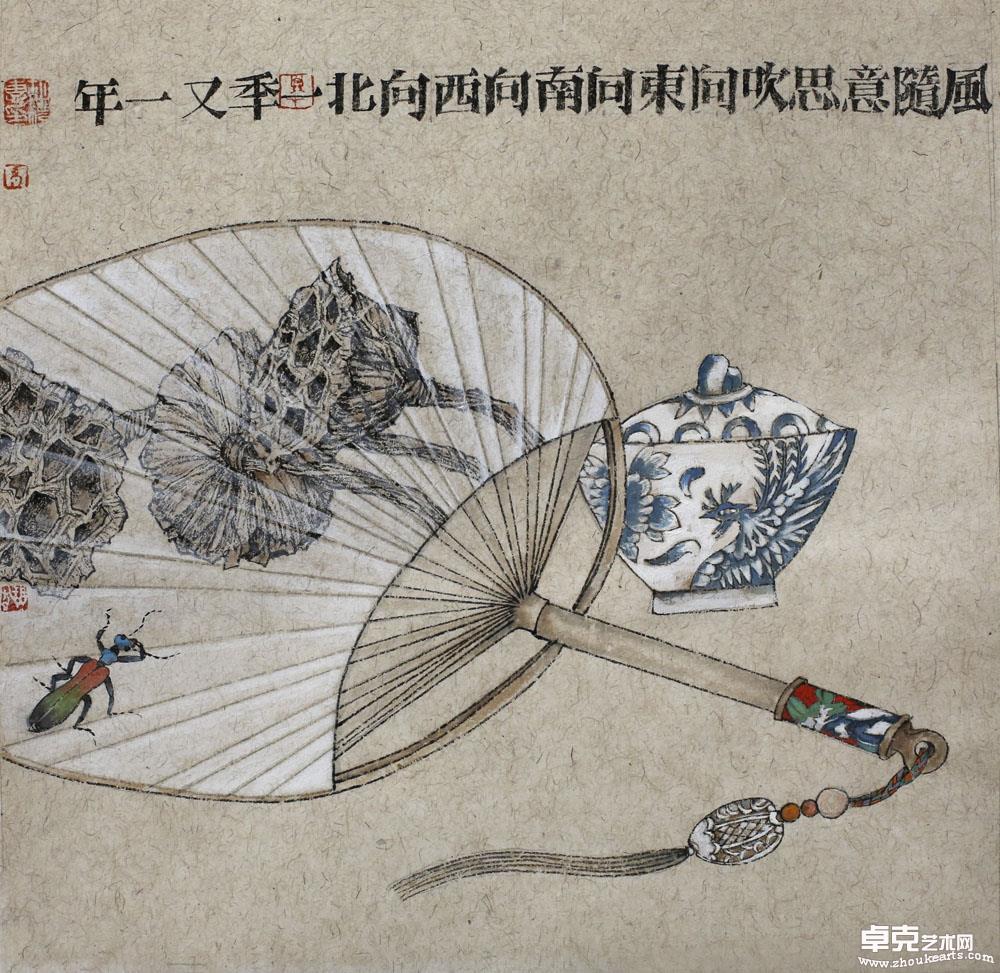 莲系列 19