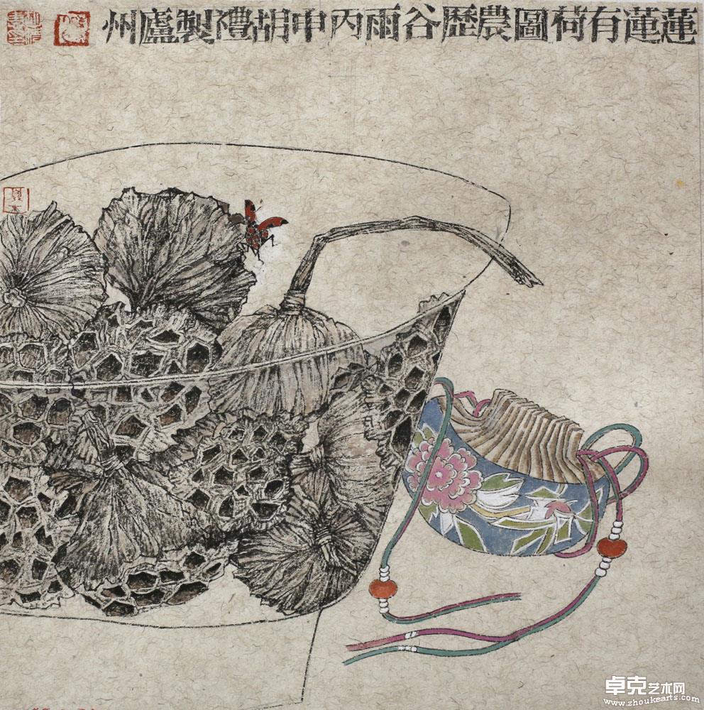 莲系列 21