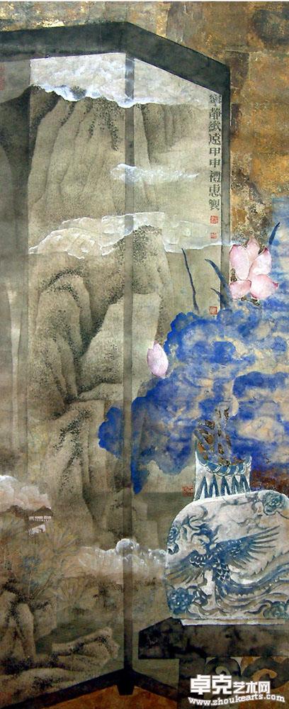 宁静致远 180x70cm 