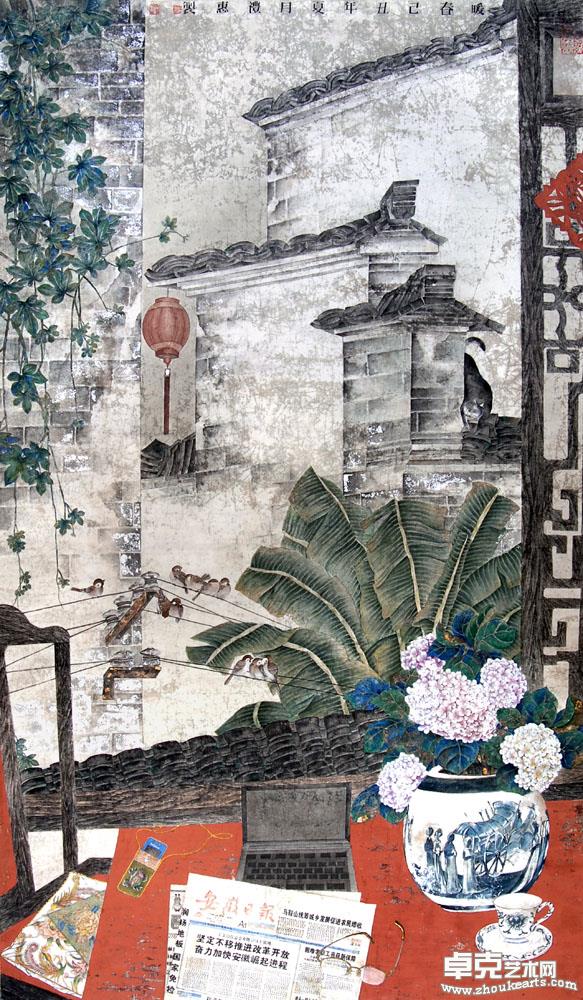 暖春  120x220cm  