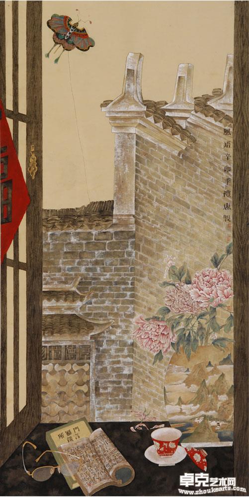 风语 138x69cm 