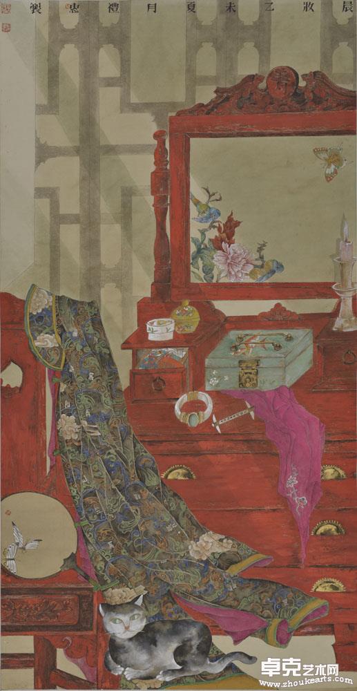 晨妆  70x135cm  