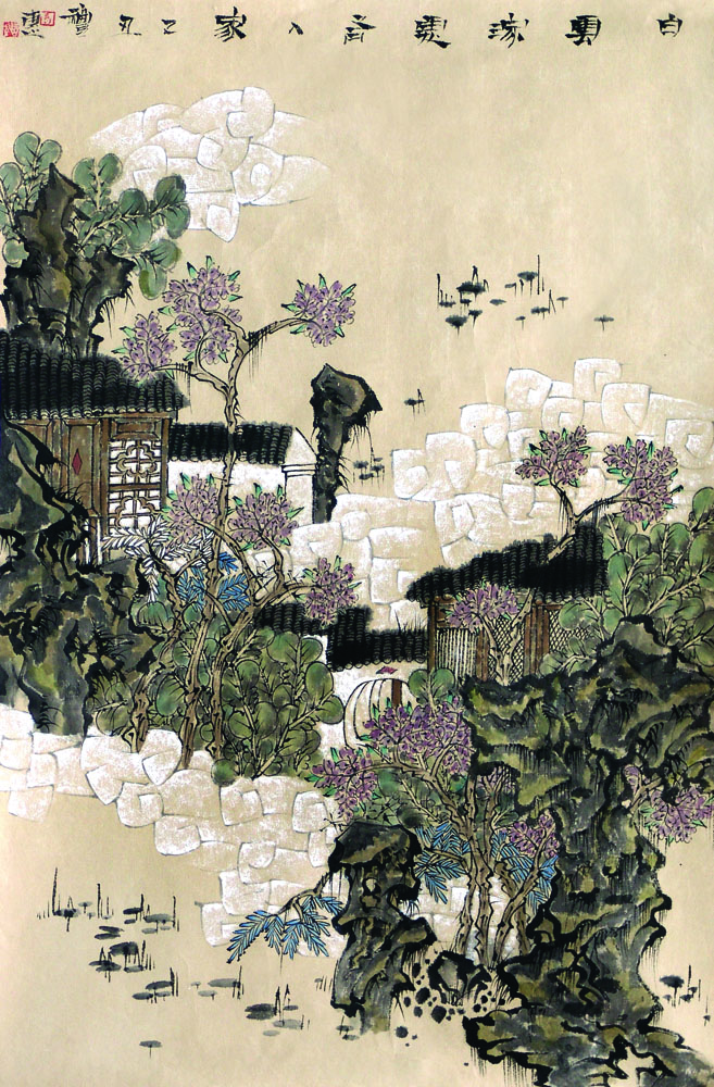 白云深处有人家图 134×68CM