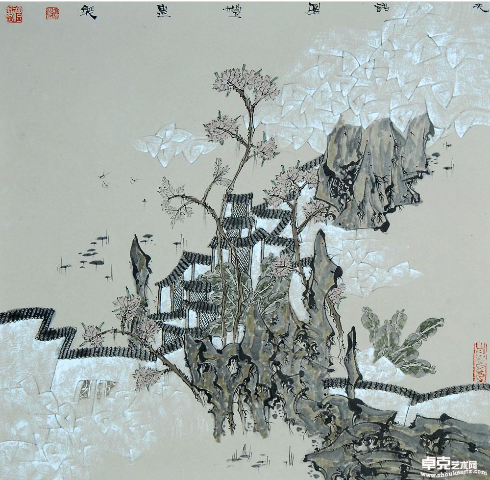 天语图