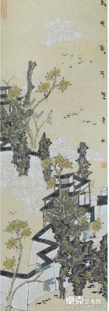 卧云观荷图  34×68CM