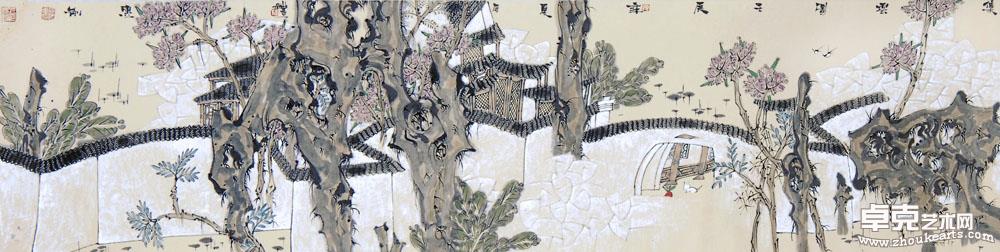集云图   138x34cm  