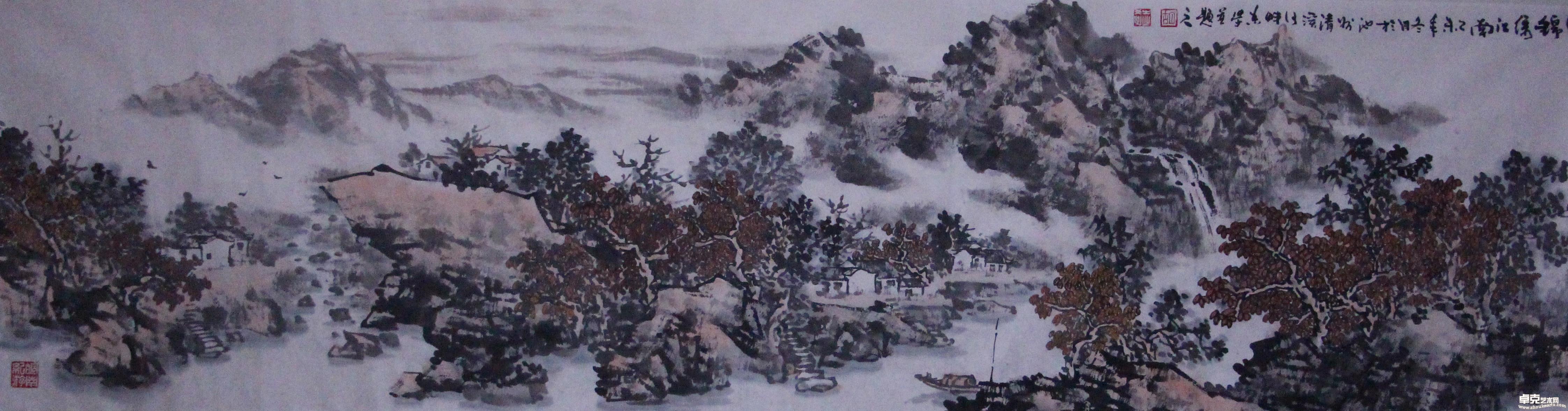 作品 6