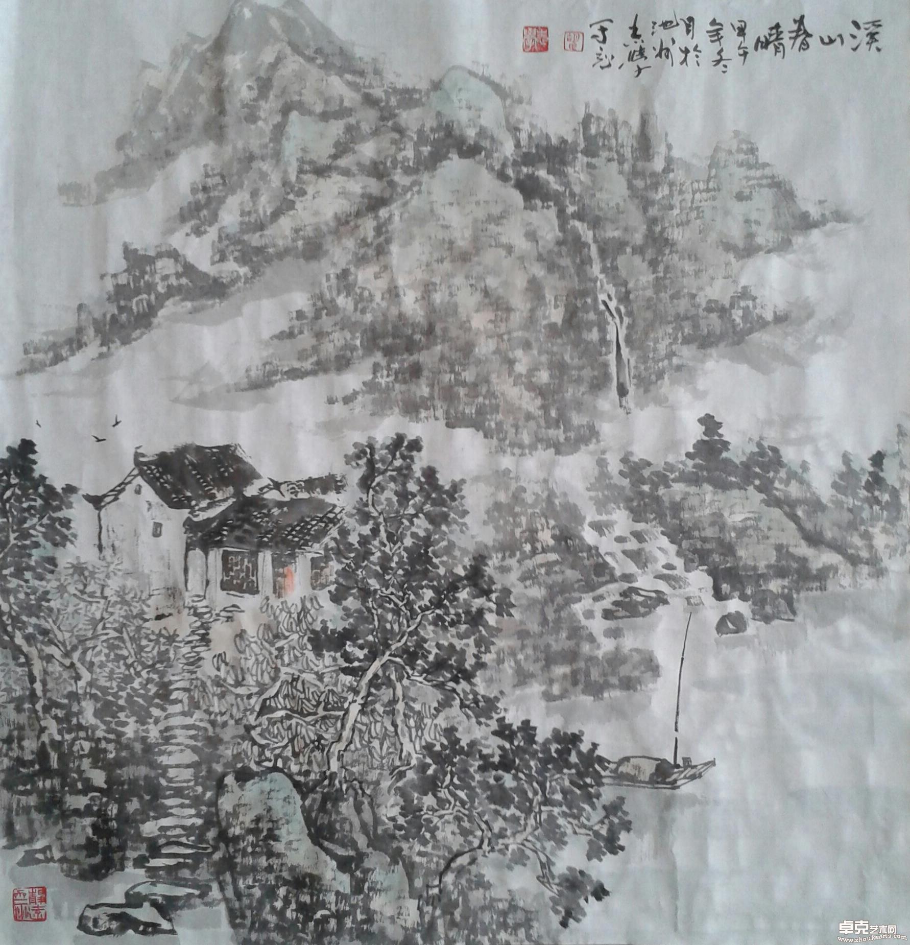 作品 13