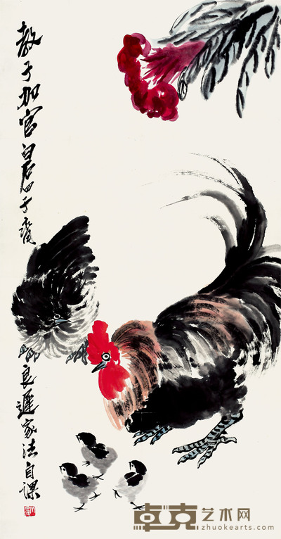齐良迟 教子加官 91cm×48cm 约3.9 平尺