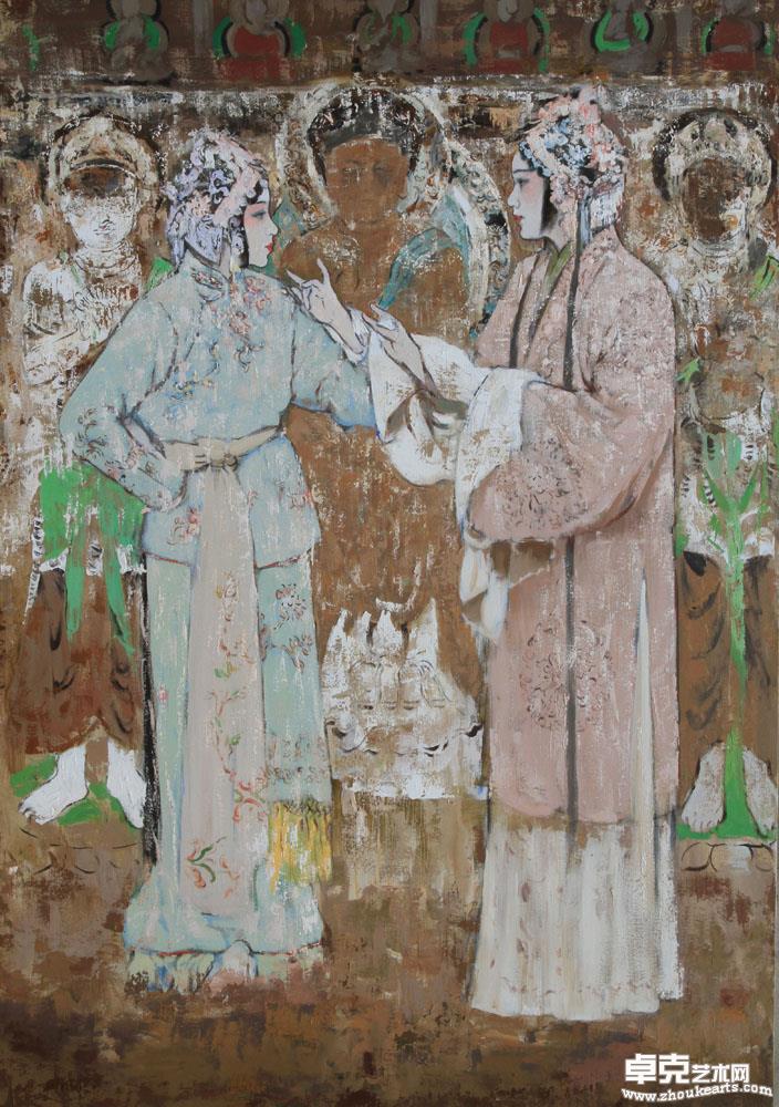 昆曲遗韵 九180x140cm 
