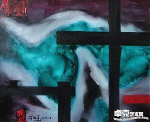 《泰山红门》