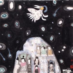 新作 89