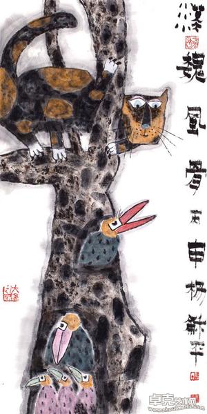 新作 122