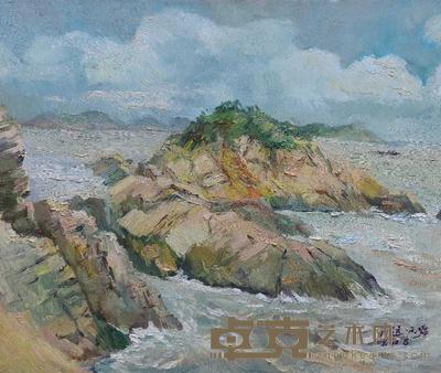 商远 石塘海岛 50×60cm