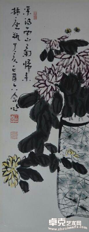 作品2392*34cm