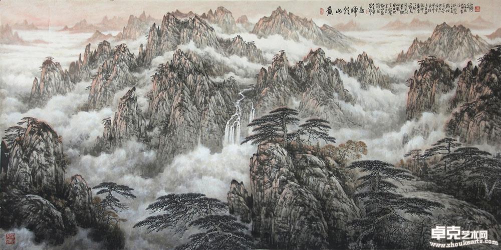 黄山朝暉