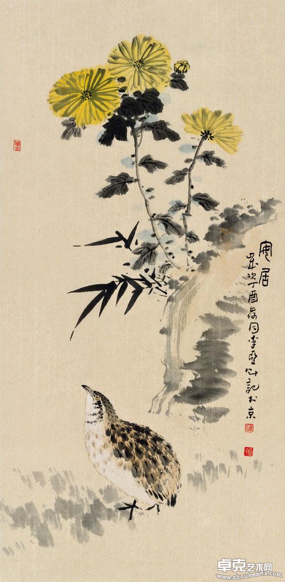 作品 108