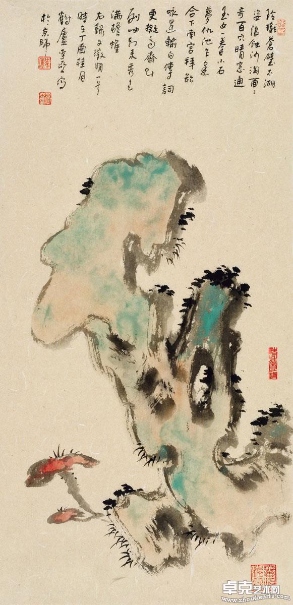 作品 116